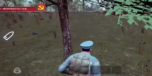 u4e09u6cb3u575du6218u5f79u5185u8d2du514du8d39u7248