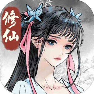 仙侠世界全新版本上线