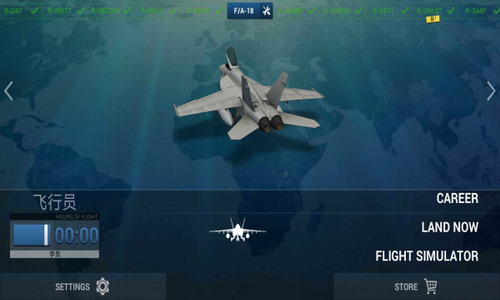 u53f2u8bd7u98deu884cu6a21u62dfu56682022u5185u8d2du514du8d39u7248