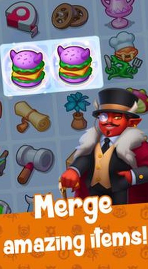 u5730u72f1u5408u5e76