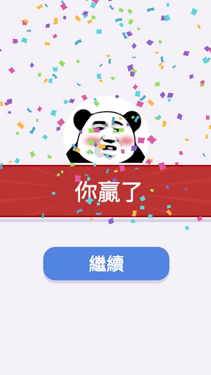 u804au5929u5927u5e08u5185u7f6eu83dcu5355u7248
