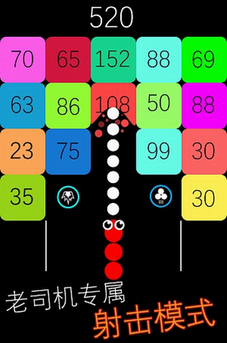 u8df3u821eu7684u86c7u86c7u65e0u5e7fu544au7248