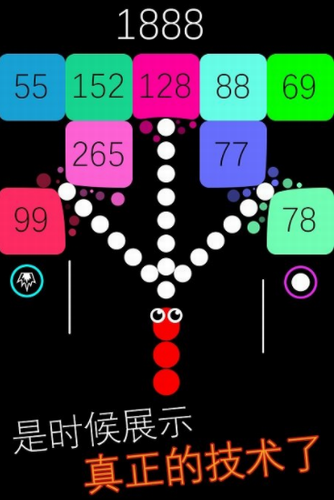 u8df3u821eu7684u86c7u86c7u5185u8d2du514du8d39u7248