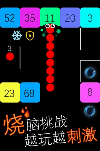 u8df3u821eu7684u86c7u86c7