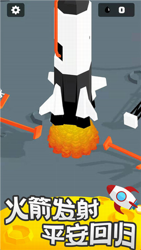 u767bu6708u63a2u9669u5bb62022u5185u8d2du514du8d39u7248