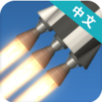 航天模拟器流浪地球安卓版深度