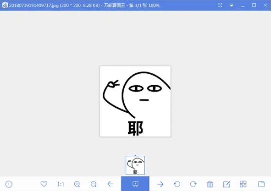 软件界面示意图