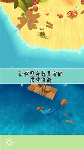 u6728u7b4fu65b9u821f