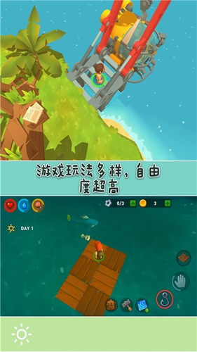 u6728u7b4fu65b9u821fu5185u8d2du514du8d39u7248