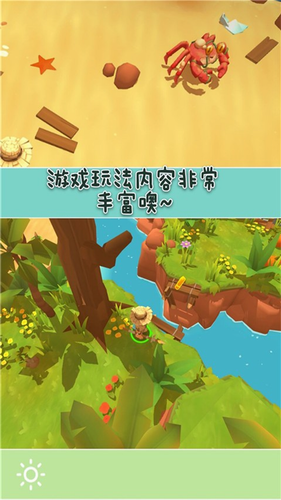 u6728u7b4fu65b9u821fu4e2du6587u7248