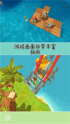 u6728u7b4fu65b9u821fu65e0u9650u91d1u5e01u7248