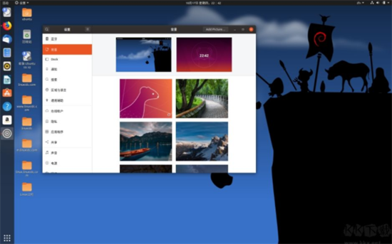 ubuntuu514du5b89u88c5u7248(u64cdu4f5cu7cfbu7edf) 
