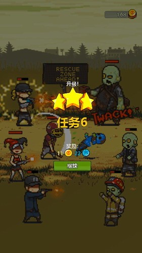 u5168u9762u50f5u5c38u6218u4e89u5b89u5353u7248