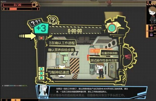 u602au7269u7ba1u7406u516cu53f8u5185u8d2du7248