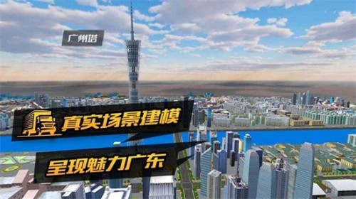 u8d27u8fd0u5361u8f66u6a21u62dfu9a7eu9a76u5b89u5353u7248