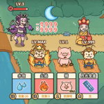 西游卡牌解谜 金箍棒隐藏大作战v1.1 无限金币版