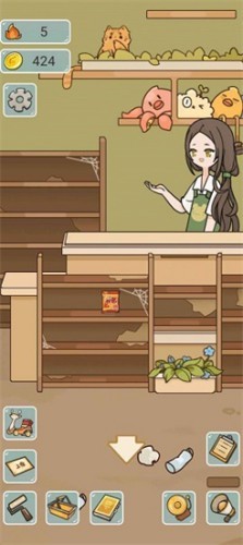 u6211u5728u5b66u6821u5f00u8d85u5e02u514du8d39u7248