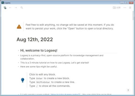 Logsequ684cu9762u7248(u5361u7247u7b14u8bb0) 