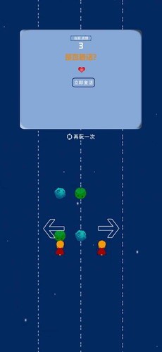 u52a8u611fu5c0fu82f1u96c4u5b89u5353u7248
