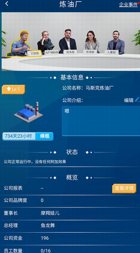 u7e41u8363u4e0eu8870u9000u5b89u5353u7248