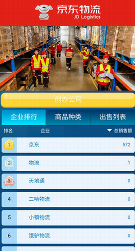 u7e41u8363u4e0eu8870u9000u5185u8d2du514du8d39u7248