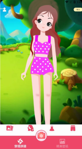 u6211u8981u5f53u6a21u7279u5185u8d2du514du8d39u7248