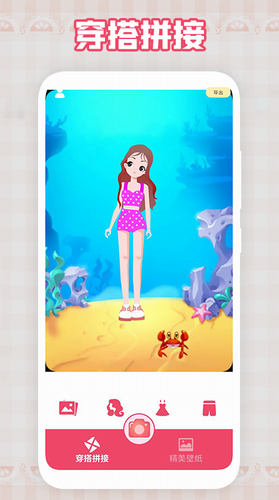 u6211u8981u5f53u6a21u7279u5185u7f6eu4feeu6539u5668u7248