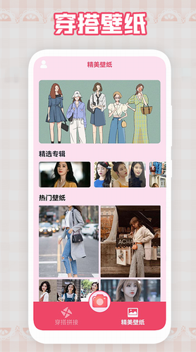 u6211u8981u5f53u6a21u7279u65e0u9650u94bbu77f3u7248