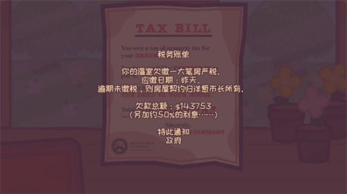 u5927u5934u83dcu5c0fu5b50u5077u7a0eu4e86