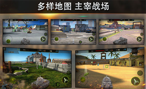 u94a2u94c1u529bu91cfu65e0u9650u94bbu77f3u7248