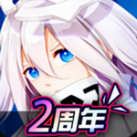 凹凸世界雷狮手游免费下载全角色解锁