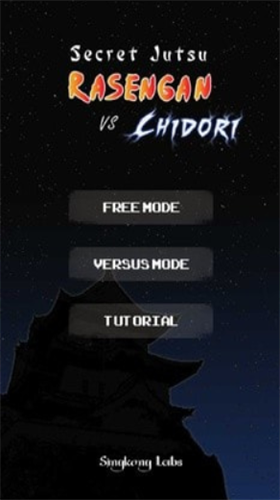 u706bu5f71u5fcdu8005u5fcdu672fu6a21u62dfu5668u65e0u654cu7248