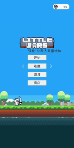 u5192u9669u8005u7684rogueu4e4bu65c5