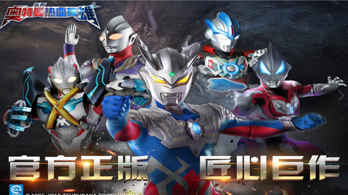 u5965u7279u66fcu70edu8840u82f1u96c4