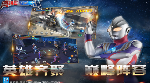 u5965u7279u66fcu70edu8840u82f1u96c4u5185u8d2du7248