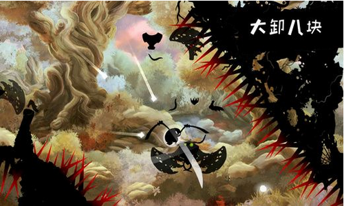 u6697u5f71u4e4bu866b