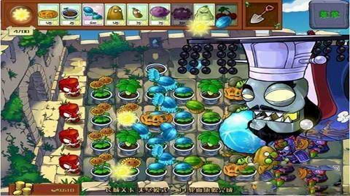 u690du7269u5927u6218u50f5u5c38u91d1u5777u5783u7248u5185u8d2du514du8d39u7248