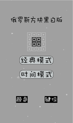 u7ecfu5178u4fc4u7f57u65afu65b9u5757