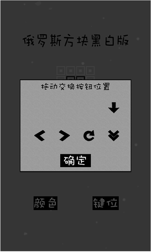 u7ecfu5178u4fc4u7f57u65afu65b9u5757