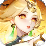 神话修仙卡牌手游福利放送v0.992 满v公益服