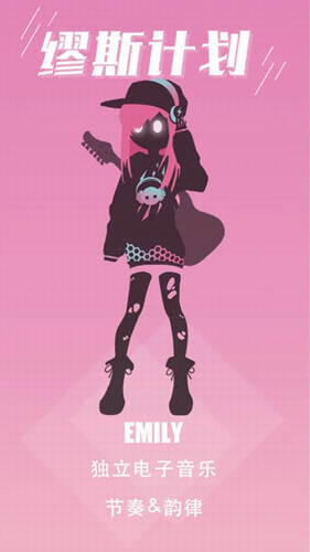 u7f2au65afu8ba1u5212