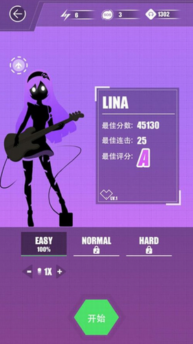 u7f2au65afu8ba1u5212u5185u7f6eu83dcu5355