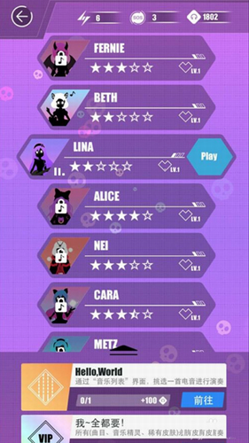 u7f2au65afu8ba1u5212u5185u8d2du514du8d39u7248