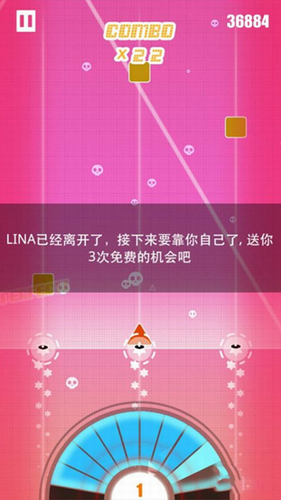 u7f2au65afu8ba1u5212u5b8cu7f8eu514du8d39u7248