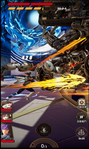 u7834u574fu795eu4f20u8bf4