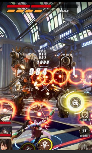 u7834u574fu795eu4f20u8bf4u4e0bu8f7d