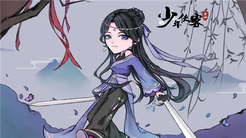 u5c11u5e74u4fa0u5ba2