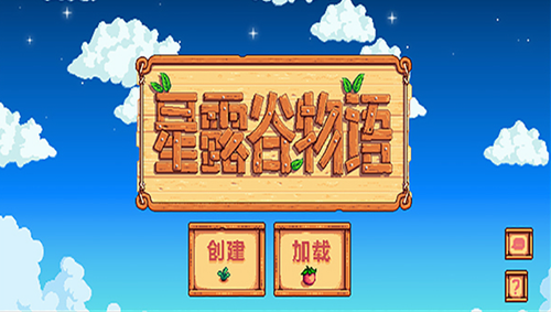 valleyu514du8d39u7248