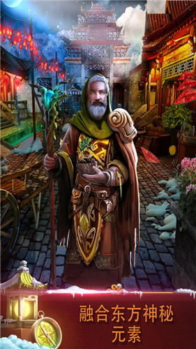 u5bc6u5ba4u9003u8131u9003u51fau529eu516cu5ba43u514du8d39u7248u65e0u9650u63d0u793au7248