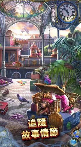 u795eu79d8u4e4bu57ceu5bfbu7269u5386u9669u65e0u9650u4f53u529bu7248